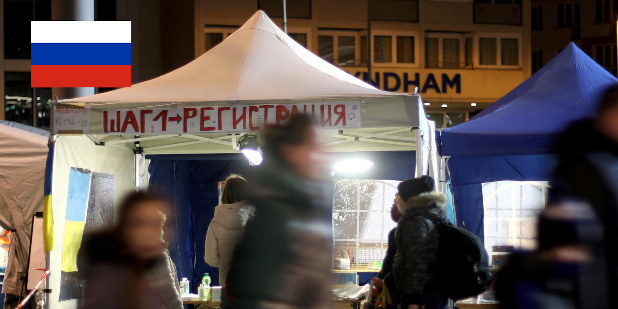 Fluechtlinge-Rus